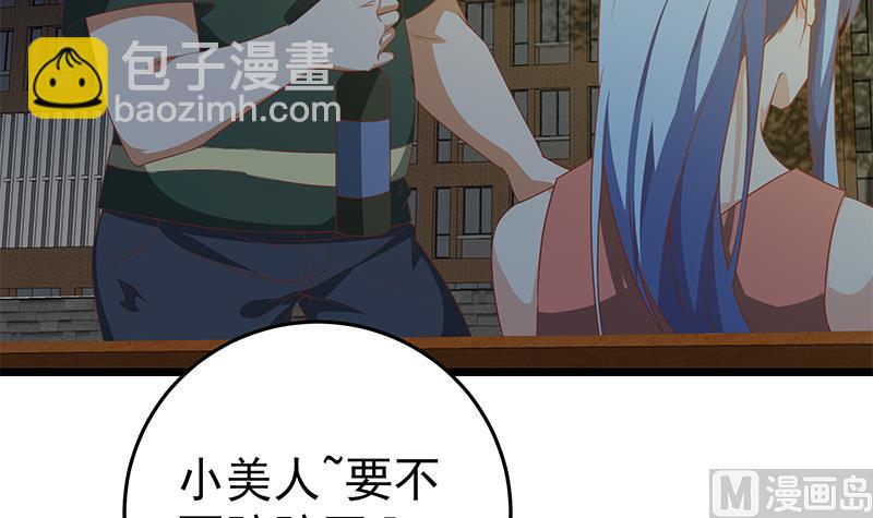 第二季 第59话 奈姐有危险35