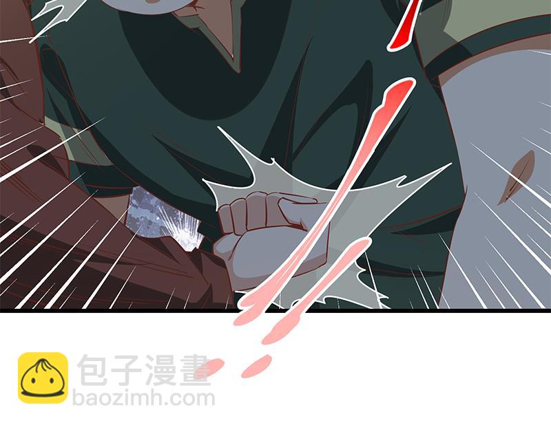 第二季 第60话 打死你个龟孙！21