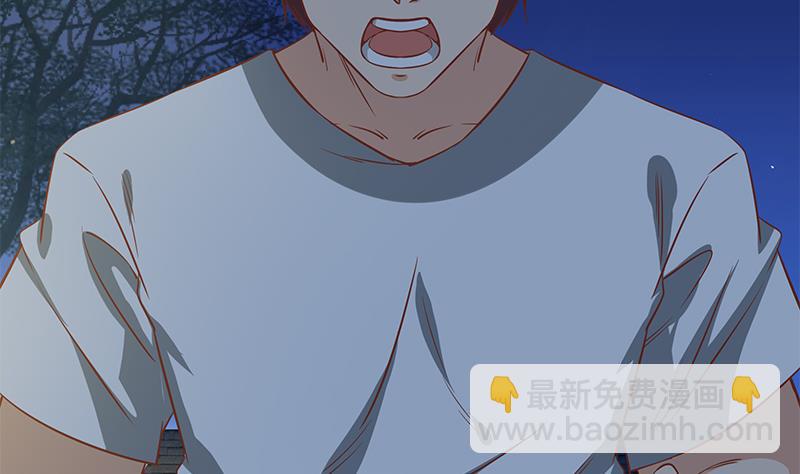 第二季 第60话 打死你个龟孙！25