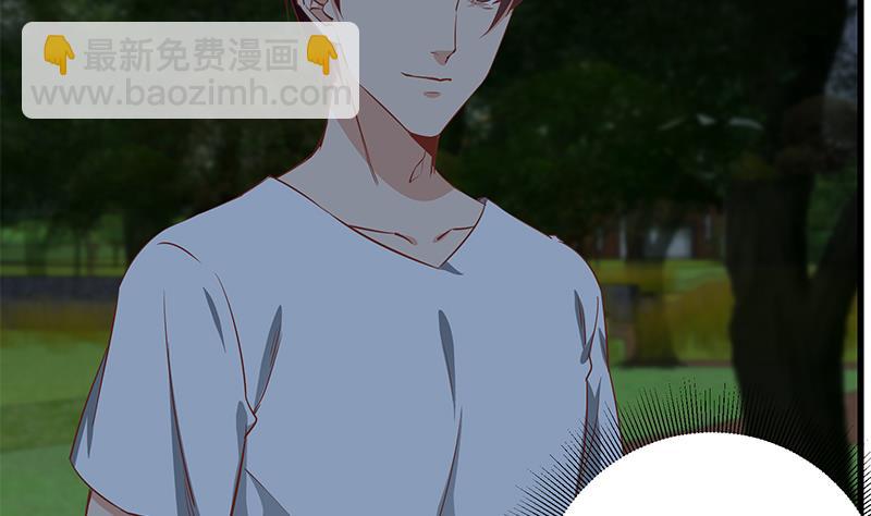 第二季 第61话 我还是喜欢你10