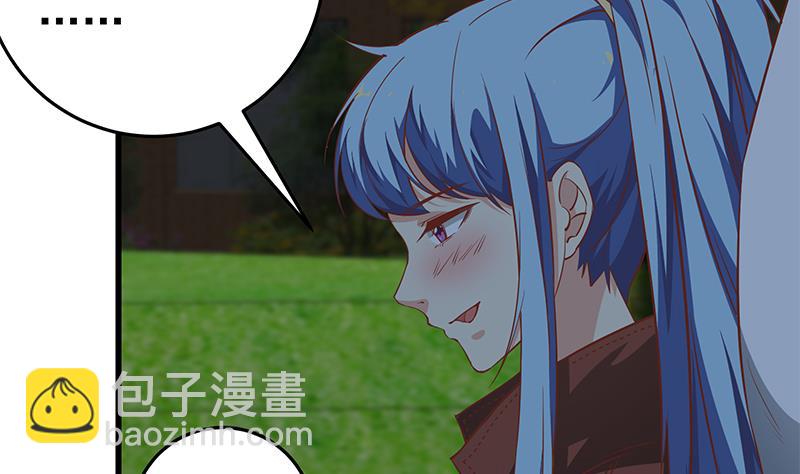 第二季 第61话 我还是喜欢你12