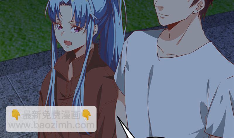 第二季 第61话 我还是喜欢你18