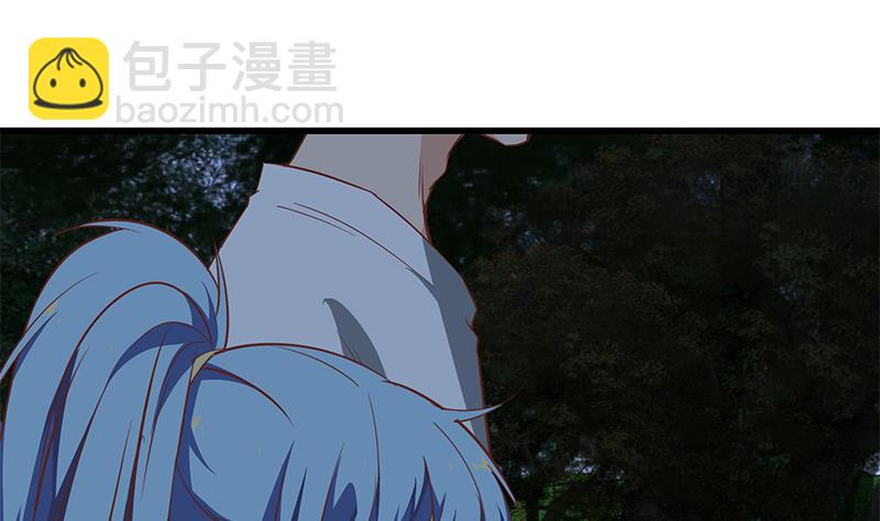 第二季 第61话 我还是喜欢你22