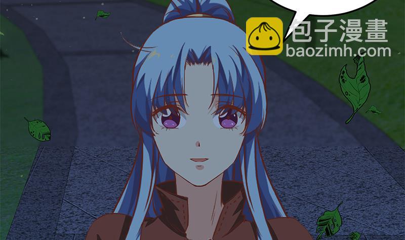 第二季 第61话 我还是喜欢你31
