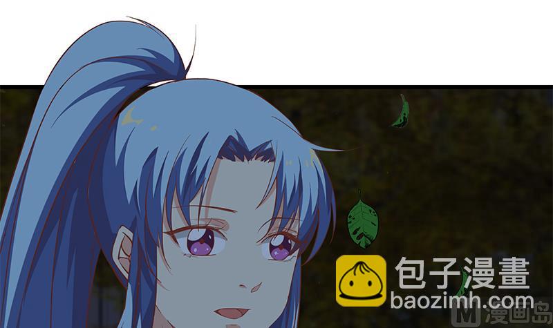 第二季 第61话 我还是喜欢你38