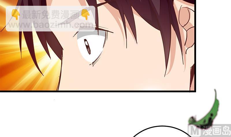 第二季 第61话 我还是喜欢你41