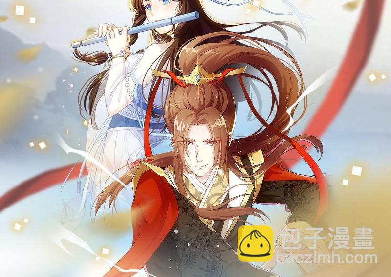 第二季 第61话 我还是喜欢你49