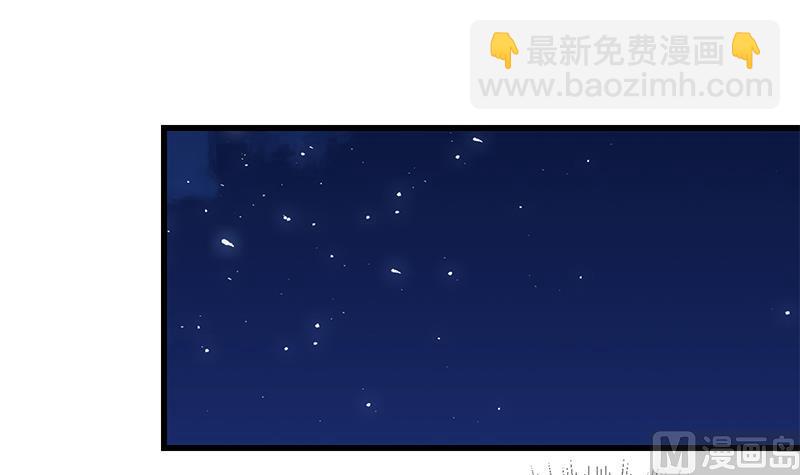 第二季 第61话 我还是喜欢你5