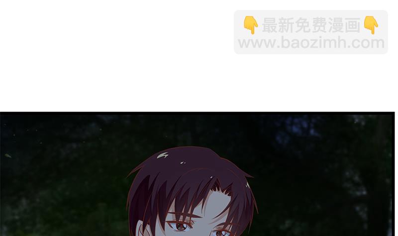 第二季 第61话 我还是喜欢你9