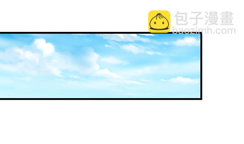 第二季 第64话 你有大麻烦了10