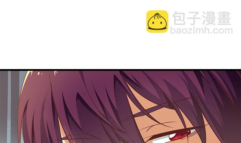 第二季 第64话 你有大麻烦了15