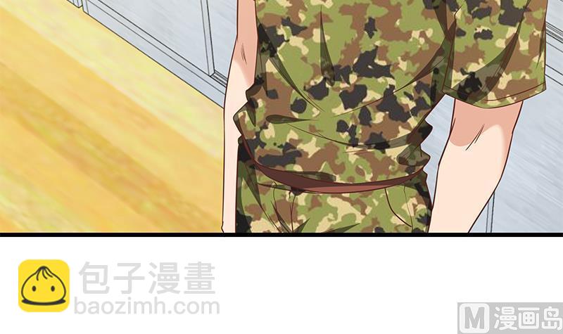 第二季 第66话 刘忙，你退学吧11