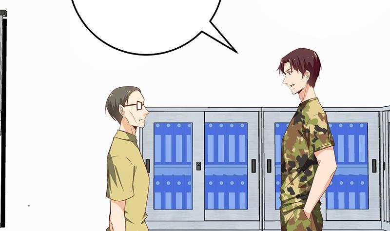 第二季 第66话 刘忙，你退学吧15