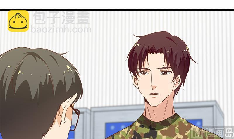 第二季 第66话 刘忙，你退学吧17