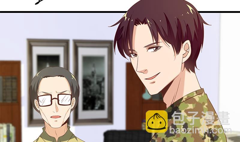 第二季 第66话 刘忙，你退学吧22