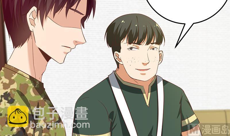 第二季 第66话 刘忙，你退学吧38