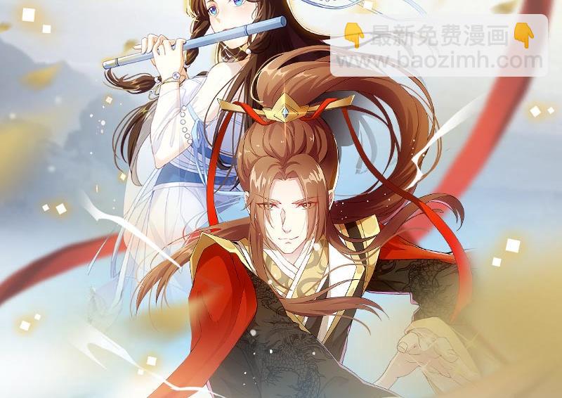 第二季 第66话 刘忙，你退学吧56