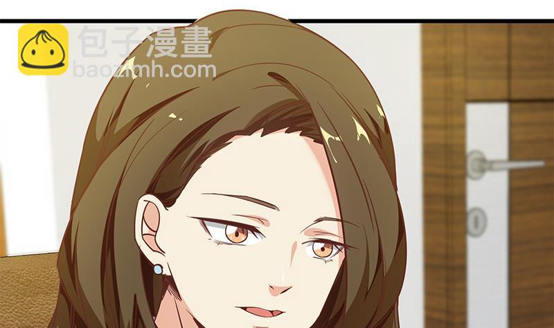 第二季 第68话 傍上富婆了！15