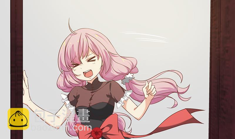 第二季 第68话 傍上富婆了！18