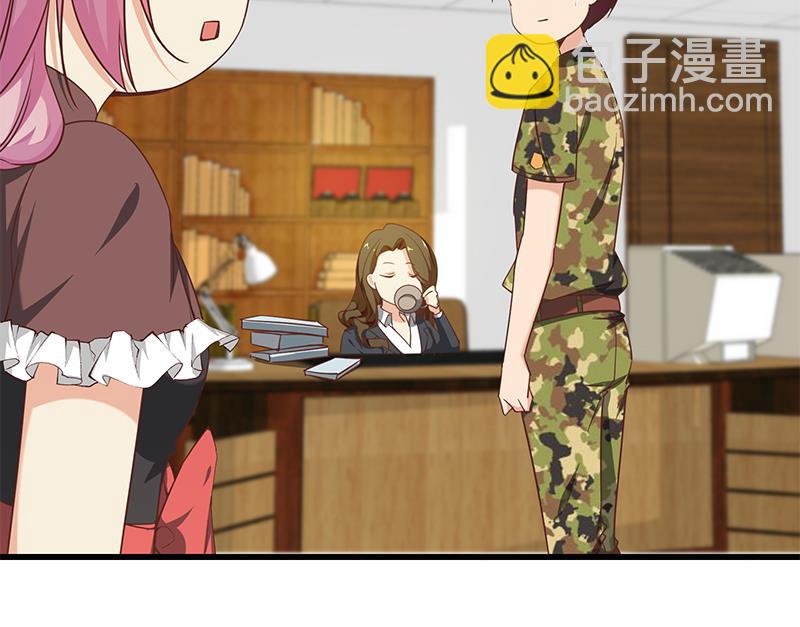第二季 第68话 傍上富婆了！21
