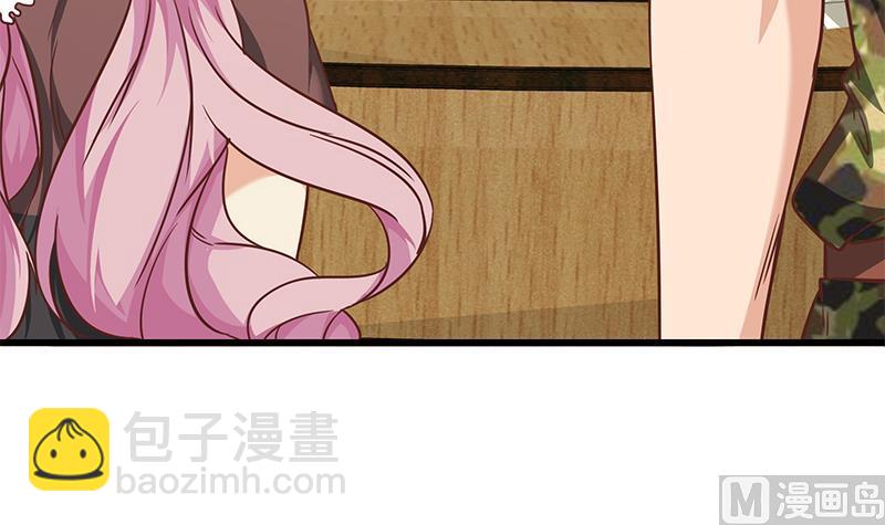 第二季 第68话 傍上富婆了！38