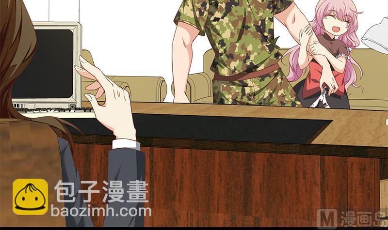 第二季 第69话 审核表11