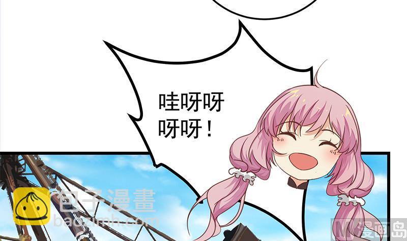 第二季 第69话 审核表26