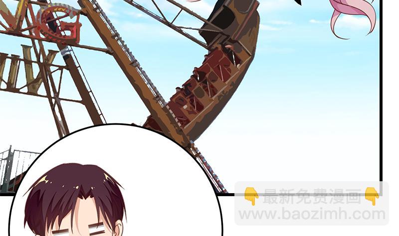 第二季 第69话 审核表27