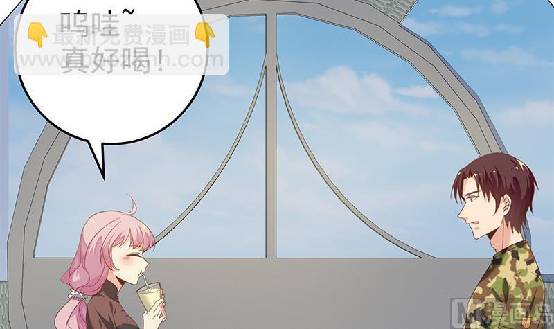 第二季 第69话 审核表32