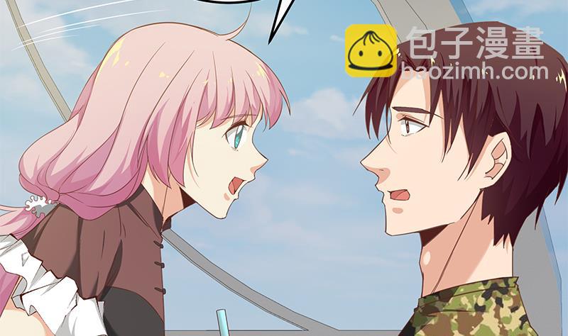 第二季 第69话 审核表37