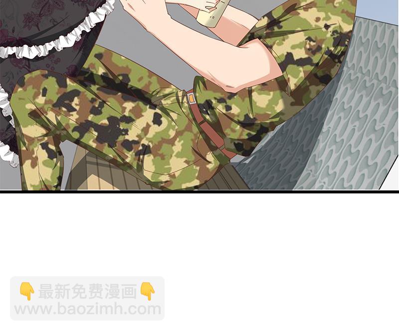 第二季 第69话 审核表45