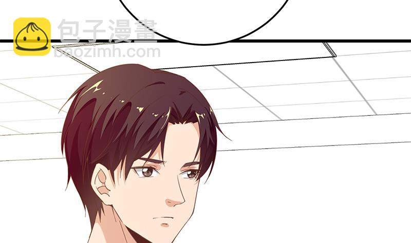 第二季 第69话 审核表7