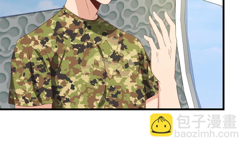 第二季 第70话 开心的地方12
