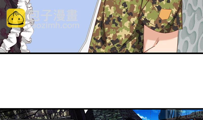 第二季 第70话 开心的地方29