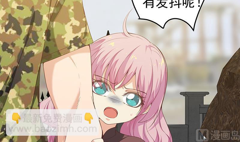 第二季 第70话 开心的地方38