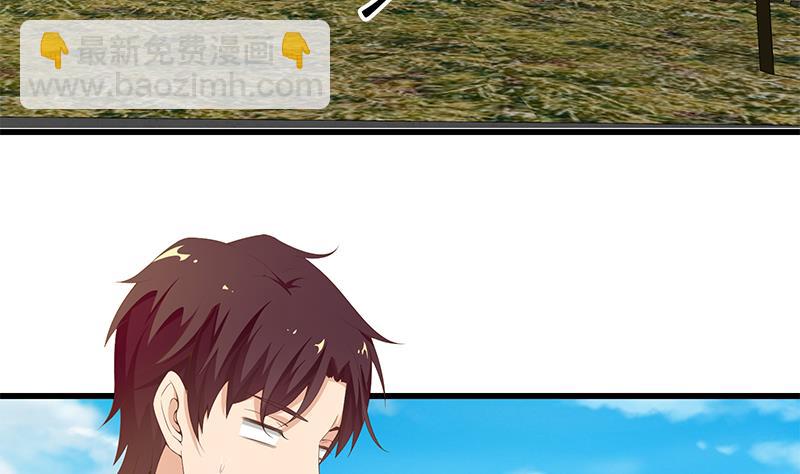 第二季 第70话 开心的地方42