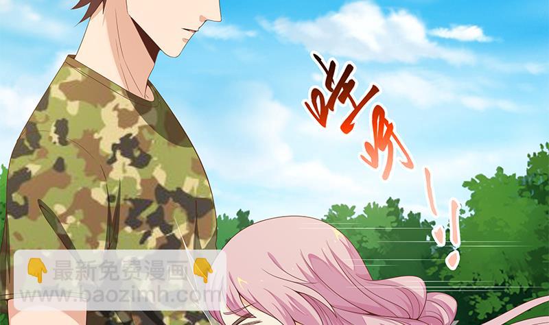 第二季 第70话 开心的地方43