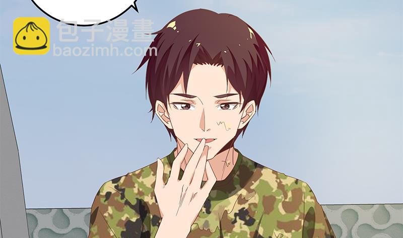 第二季 第70话 开心的地方7