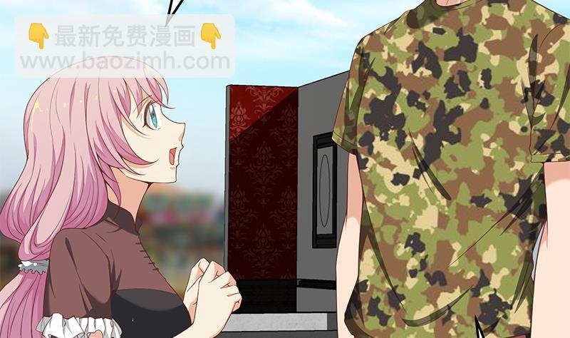 第二季 第71话 吊桥效应12