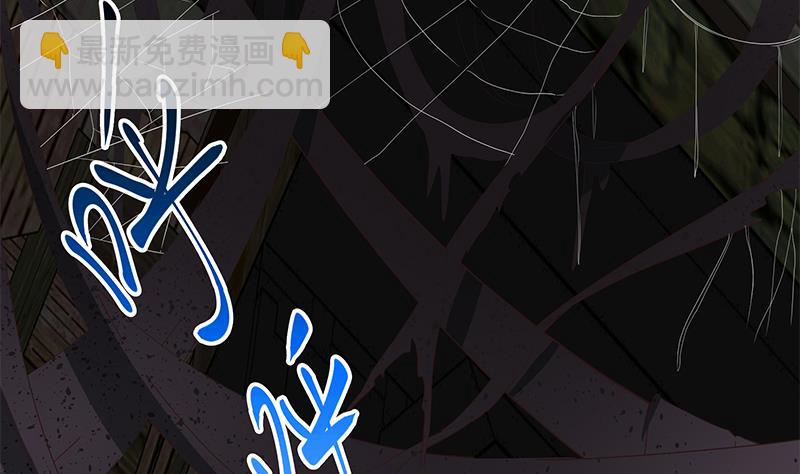 第二季 第71话 吊桥效应21