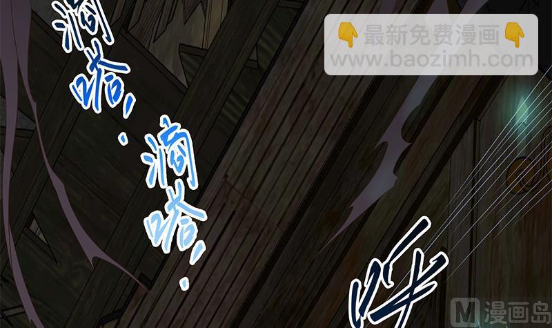 第二季 第71话 吊桥效应23