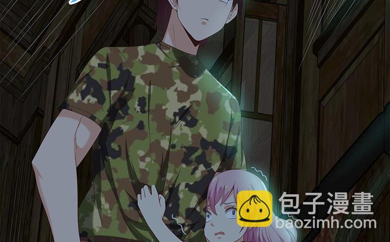 第二季 第71话 吊桥效应25