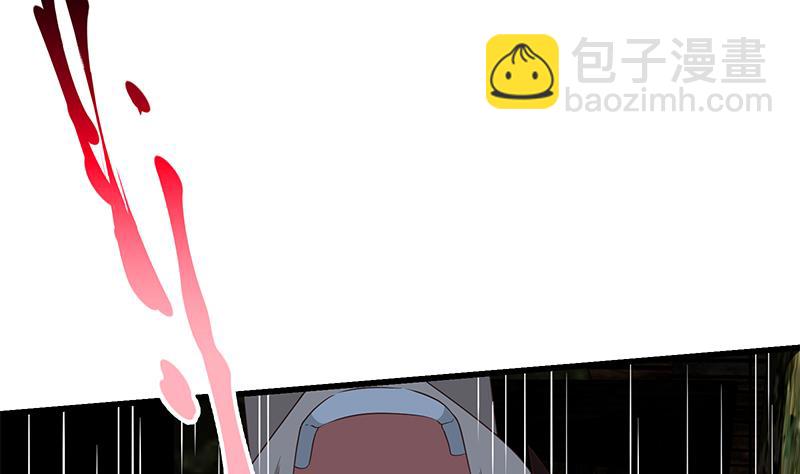 第二季 第71话 吊桥效应34