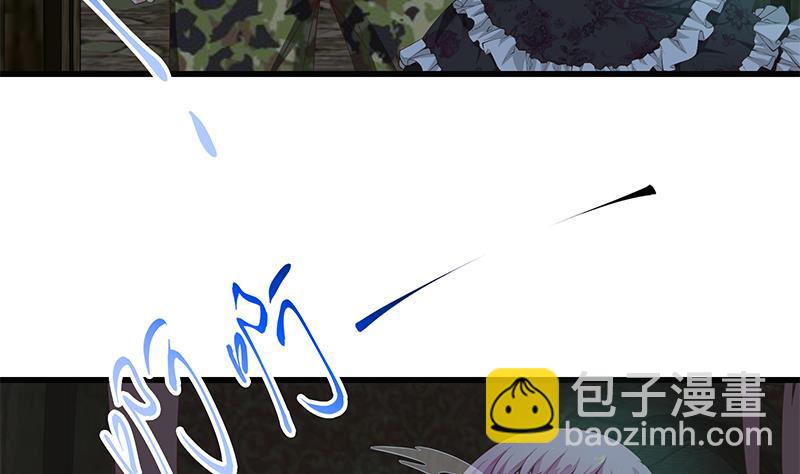 第二季 第71话 吊桥效应40