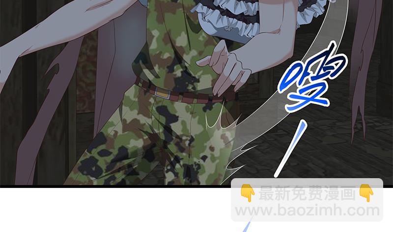 第二季 第71话 吊桥效应42