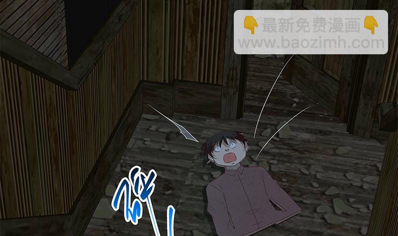第二季 第71话 吊桥效应46
