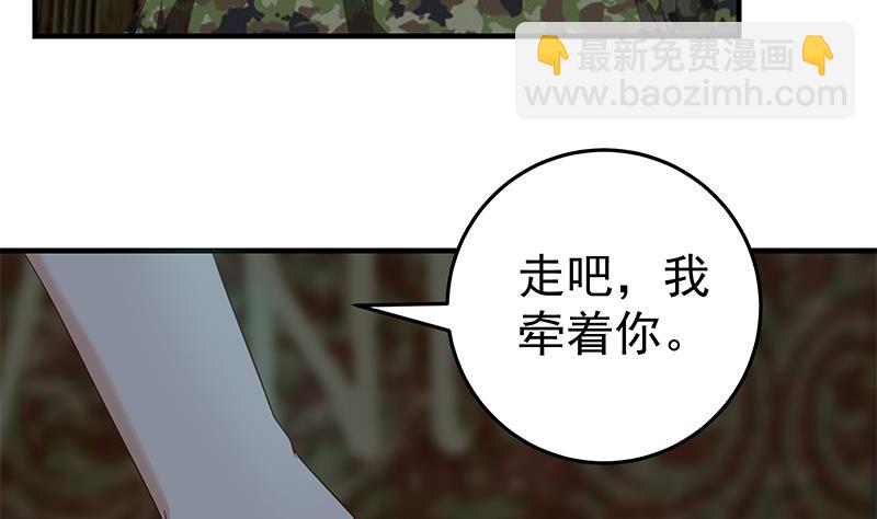 第二季 第72话 让我牵着你16