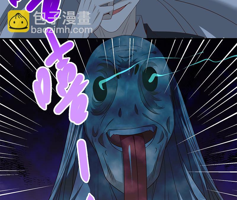 第二季 第72话 让我牵着你25