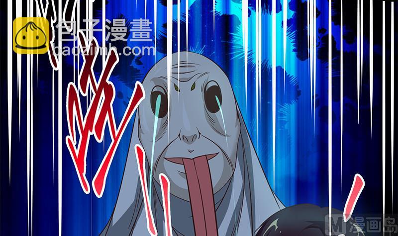 第二季 第72话 让我牵着你38
