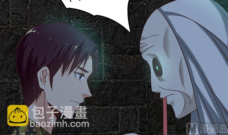 第二季 第72话 让我牵着你41
